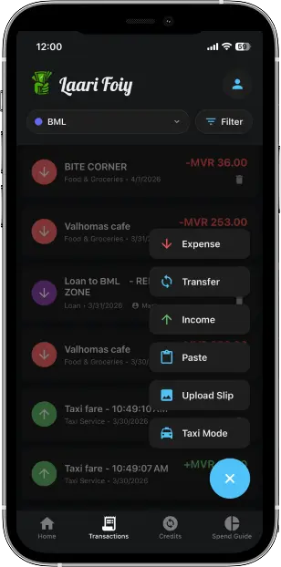 Transactions Screen